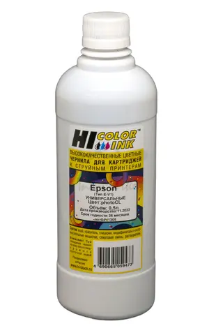 Чернила Hi-Black Универсальные для Epson (Тип E-V1), CL, 0,5 л.
