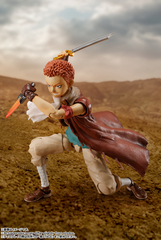 Фигурка S.H.Figuarts Berserk: Isidro