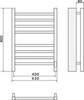 Ника STEP-1 80/40 мат зол U Полотенцесушитель электрический 80x40 см, золото матовое