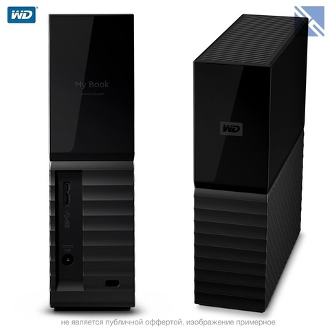 Внешний жесткий диск WD My Book 14TB USB 3.0