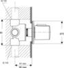 Переключатель Ideal Standard Ceratherm 100 A4657AA