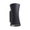 Светильник уличный ST Luce Deale SL088.401.02