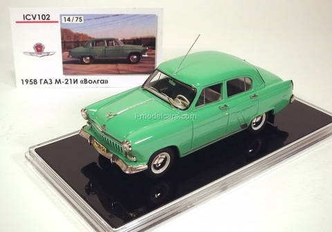 GAZ-M-23I Volga light green Limited Edition of 75 1:43 ICV102