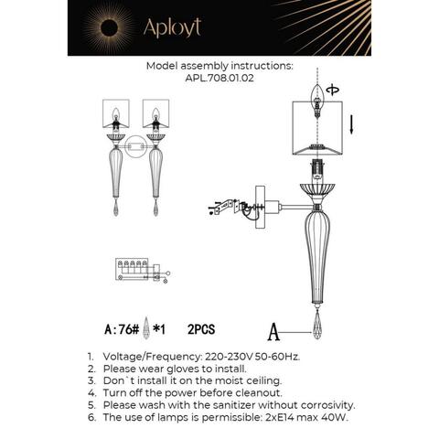 Настенный светильник Aployt Kinia APL.708.01.02