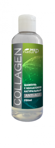 Шампунь для волос натуральный с коллагеном 250мл Институт натуротерапии ТМ Натурмед