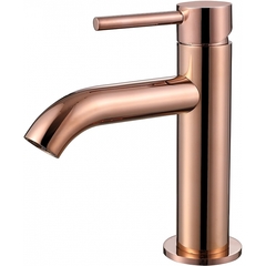 Смеситель ABBER Wasser Kreis AF8110RG для раковины, розовое золото фото