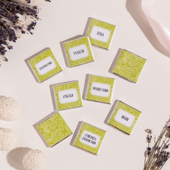 ● Набор 9 шоколадок 