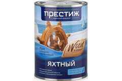 Лак яхтный Престиж, алкидно-уретановый, матовый, 0,9 л, 25660