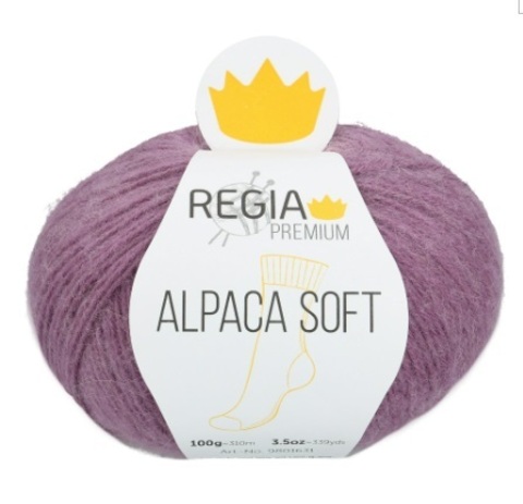 Пряжа Schachenmayr Alpaca Soft 00036