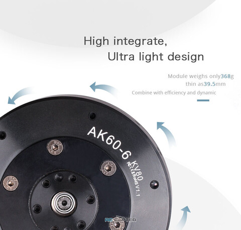 Мотор для робототехники T-Motor AK60-6 KV140