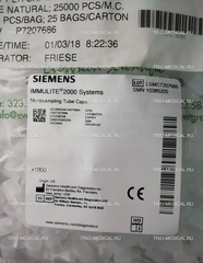 10385205-6604470 (LSMC12193) КРЫШКИ К ПРОБИРКАМ ДЛЯ МИКРООБЪЕМОВ TRIO-MEDICAL MICROSAMPLE TUBE CAPS