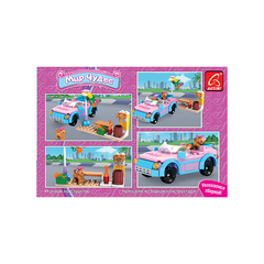 Игровой конструктор Ausini 24415 МИР ЧУДЕС (145 деталей в наборе)