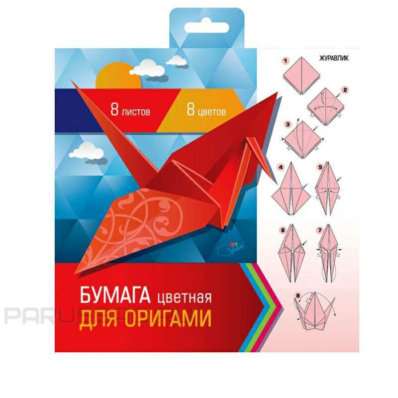 Купить Бумагу Для Оригами В Интернет Магазине