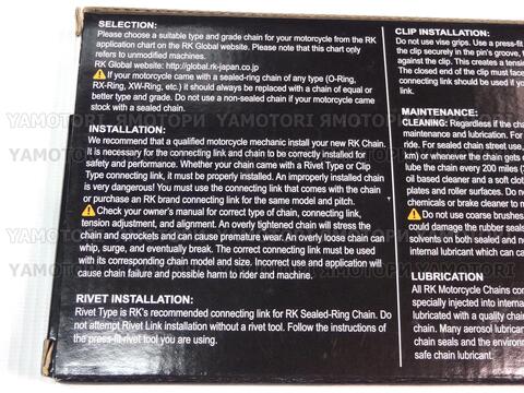 Цепь RK 520GXW 120 CLF Japan