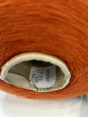 Меринос 50% c низкопилингуемым акрилом 50% E. MIROGLIO REWOOLIVE 1400 Тыква