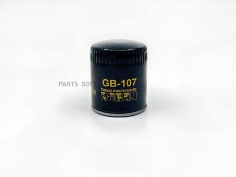 Фильтр масляный BIG  GB-107
