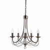 Люстра Arte Lamp Maypole A6300LM-5AB