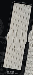 Декоративная панель GS9125