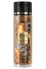 Массажное масло БиоМед «Янтарное утро», 250 мл – чувственный аромат