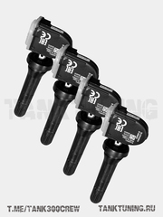 Haval H5 23+ Датчик давления в колесо