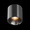 Потолочный светильник Maytoni Alfa led C064CL-L12B3K-D