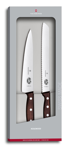 Набор из двух кухонных ножей Victorinox (5.1020.21G) - Wenger-Victorinox.Ru