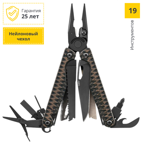 Мультитул Leatherman Charge Plus G10 100 mm, 19 функций серый/коричневый, кробка картонная (832915)