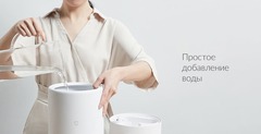 Увлажнитель воздуха Xiaomi MJJSQ02LX, белый