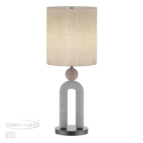 Настольная лампа Odeon Light BAGEL 5410/1T