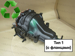 Редуктор задний Лексус RX 300/330/350/Хариер/Хайлендер, по программе Рециклинг