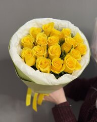 Букет из 17 желтых роз (Кения 40 см)