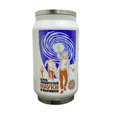 Термокружка Geek Trip “Клуб Любителей Науки и Выпивки”
