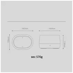 Ароматизатор воздуха Xiaomi HL Aroma Diffuser Pro