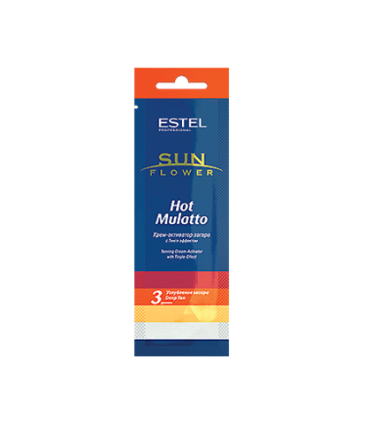 ESTEL SUN FLOWER Крем-активатор загара Hot Mulatto, 15 мл