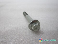Болт / SCREW АРТ: 974-066