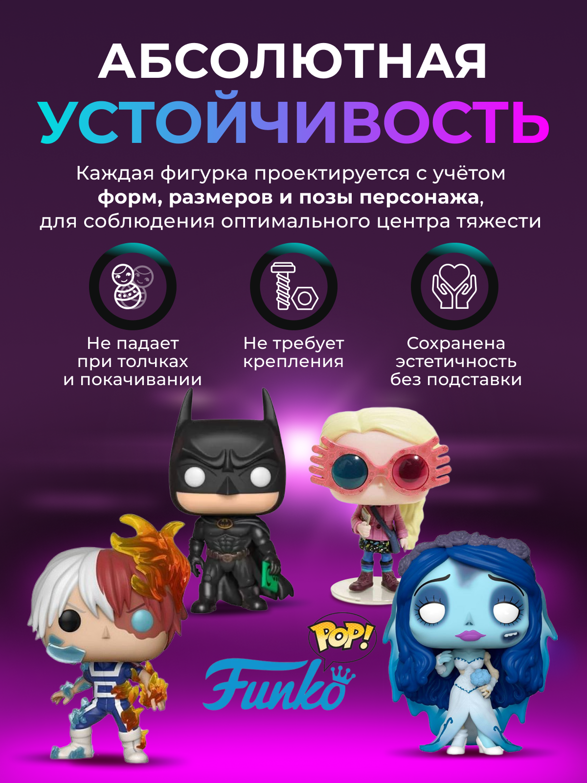 Фигурка Аниме Funko POP Клинок рассекающий демонов Незуко (Exc) - купить по  выгодной цене | Funko POP Shop