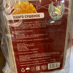 Манго сушеное на подложке, 0,5кг