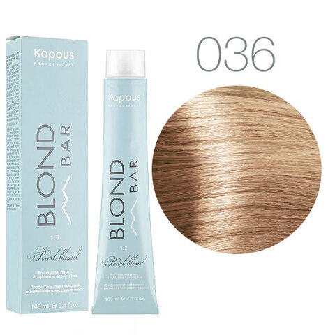 Kapous Blond Bar BB 036 (Медовая роса) - Крем-краска для волос с экстрактом жемчуга