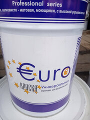 Краска Евро База А 5л.