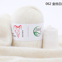 Пряжа Menca Aurum Cashmere (062)