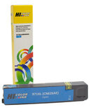 Картридж Hi-Black (CN626AE) для HP OJ Pro X476dw, X576dw, X451dw (110ml), cyan, 971XL