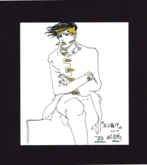 Rohan au Louvre (на японском языке)