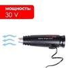 Картинка сушилка Lenz   - 5