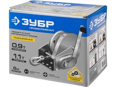 ЗУБР 0.9 т, 8 м, ручная барабанная подъемная тросовая лебедка, Профессионал (43117-0.9)