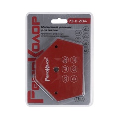 73-0-204 Угольник магнитный  для сварки 50LBS/23кг, углы 30, 45, 60, 75, 90,  135 (РемоКолор)