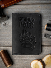 Богатырская пятница