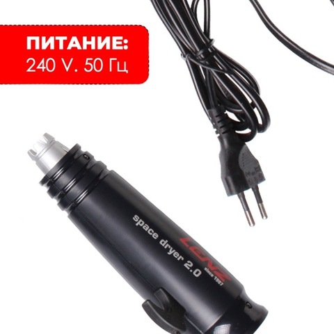 Картинка сушилка Lenz   - 6