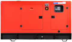 Дизельный генератор Fubag DSI 68 DA ES в кожухе с АВР