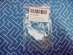 Пружина ПУЛЬСАР ПТН 255-2000 рычага фиксатора  (791-301-029)