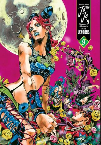 JoJo's Bizarre Adventure: Part 6 - Stone Ocean Vol. 9 (На английском языке)